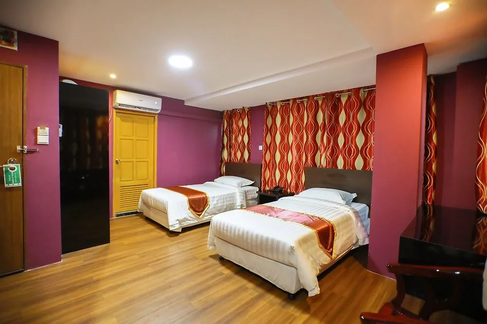 Beauty Land Hotel يانغون