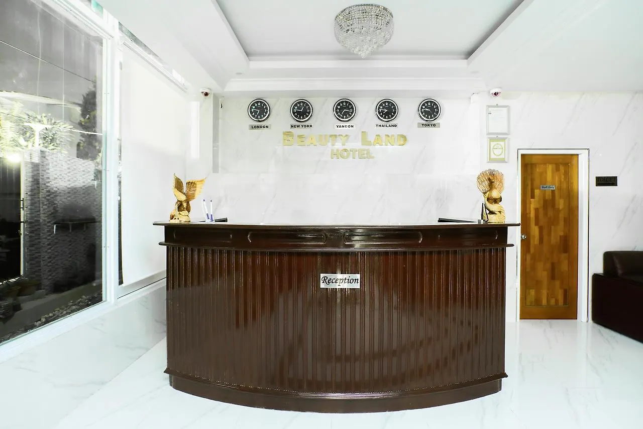 Beauty Land Hotel يانغون
