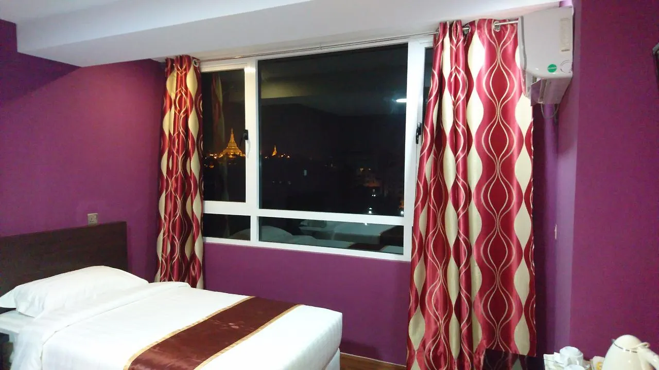 Beauty Land Hotel يانغون 3*,  بورما
